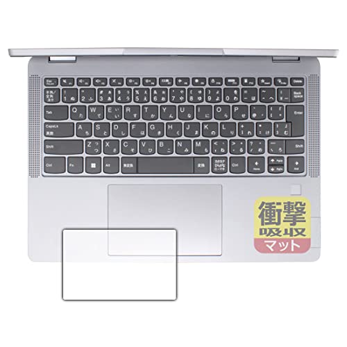 PDA�H�[ Lenovo IdeaPad Flex 5 Gen 8 (14�^)�Ή� �Ռ��z��[���˒ጸ] �ی� �t�B���� [�^�b�`�p�b�h�p] �ϏՌ� ���{��