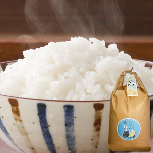 令和7年産 特別栽培米 いのちの壱(白米)5kg×1 雑穀米付き[10月中旬-11月下旬頃出荷] 熊本県 南阿蘇村 熊本県産 虹色のかば