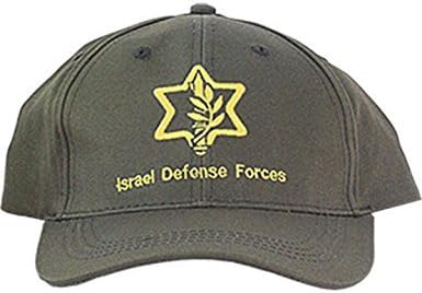 Israel Defense Forces IDF Adjustable Baseball Hat Green