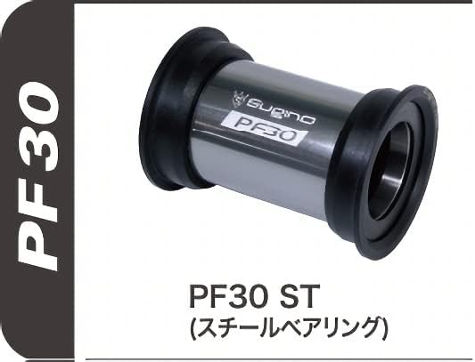 Amazon | Sugino(スギノ) チェーンリング ロード用 アウター&インナーセット POE110S(D)/ダブル用 46×36 シルバー P.C.D.:110-110mm シマノ9S/10S互換性有 | スギノ(Sugino) | チェーンリング
