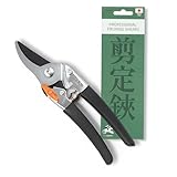Saboten 7.9-Inch Bypass Pruning Shears