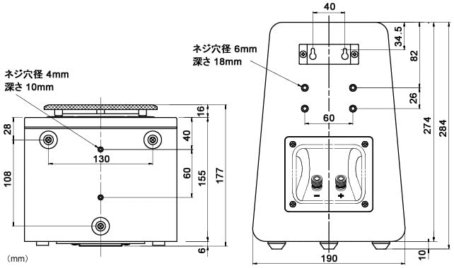Amazon.co.jp: ヤマハ ブックシェルフスピーカー(1台) NS-B500(B 