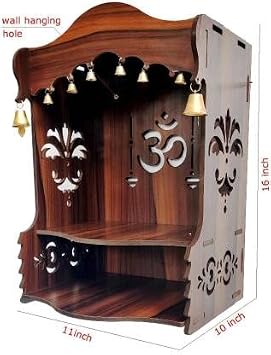 Wooden Pooja Temple/OM  with Bells Puja Home Temple with Double Shelf for Storage and God Idols DecorationHome Mandir for Pooja for Home/Wall Hanging Hole for Temple (Brown)(37cm)(15iches)