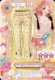 アイカツ スターフィッシュキャッスルカプリパンツ Amazon.co.jp: アイカツ2014新1弾/AK1401-05/フェミニンドットカプリ