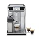 Kaffeevollautomat De’Longhi PrimaDonna Elite Experience ECAM 656.85.MS