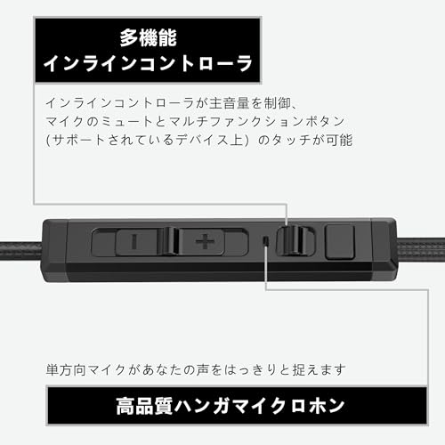 Kasott Soundmaster Pro V1 マイク付きゲーミングイヤホン【マイクミュート機能 】低音重視 イヤフォンヘッドホン カナル型 Nintendo Switch Xbox有線 スマホ 携帯 ゲーム 重低音 PS4/PS5 / PC PUBG 荒野行動 ZOOM Skype 対応 テレワーク ビデオ会議 在宅勤務