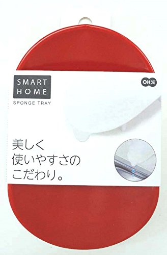 オーエスマートホーム『スポンジトレー』