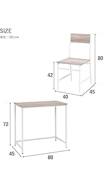 Amazon.co.jp: 萩原 デスクセット チェア付 デスク イス セット