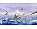 Trumpeter 1/700 USS South Dakota BB57 Battleship 1945 Model Kit