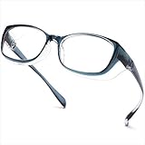 gafas proteccion lateral cuero Equipo de trabajo: adecuadas para varios trabajos y deportes al aire libre, laboratorios de química, una amplia gama de usos para ciclismo, jardinería, poda y recorte o conducir al aire libre bajo el sol.