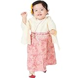 [スウィートマミー] ベビー袴 女の子 袴 ロンパース 女の子 オーガニックコットン100％ 和服 お宮参り 初節句 こどもの日 端午の節句 新生児 お食い初め お雛様 桃の節句 ひな祭り 七五三 出産祝い ギフト フォーマル [ウメピンク/80]