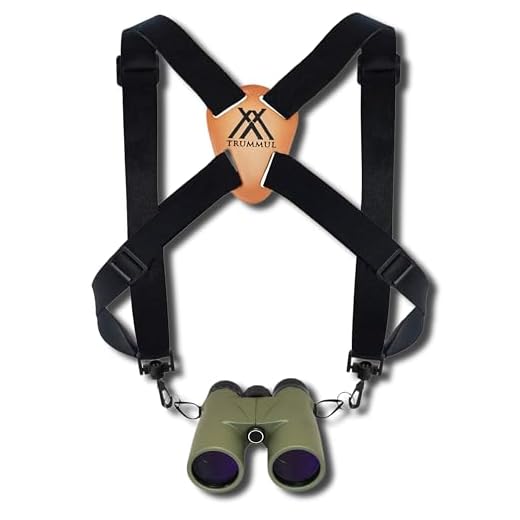 Trummul Binocular Harness Strap Best Chest Harness Strap for Hunters Photographers and Golfers (Black)