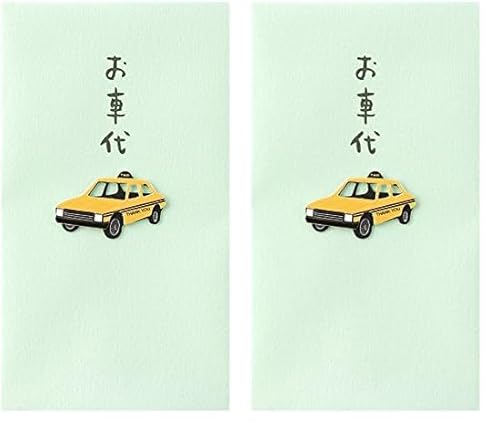 �~�h�� �|�`�� PC �ۂ��� ���ԑ� �^�N�V�[ �� 25181006 (× 2)