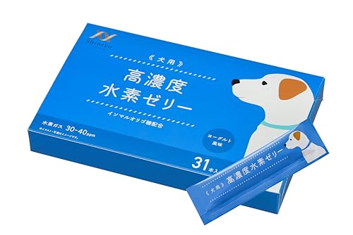 高濃度 水素 ゼリー 犬用 31本 入り ご飯 ごはん おやつ トッピング 持ち運び 携帯 散歩 ペット 犬