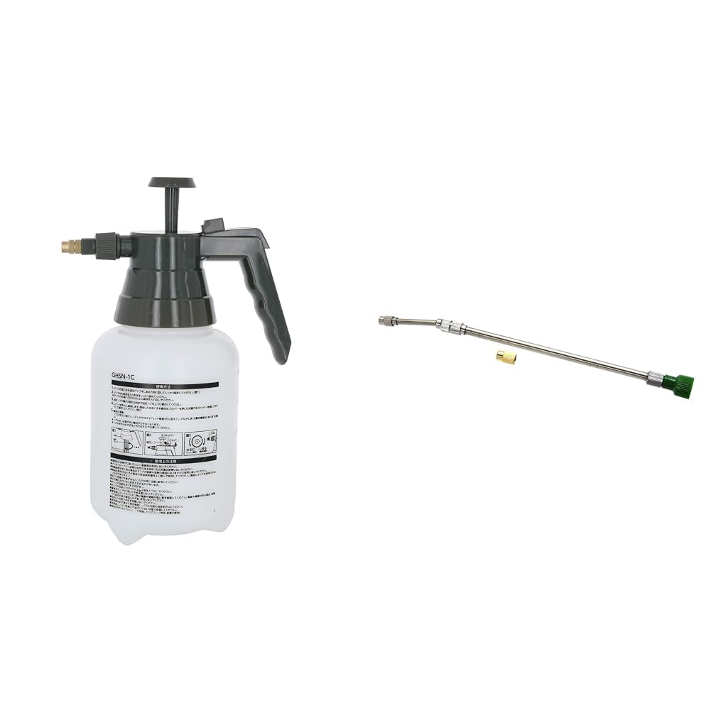 Amazon.co.jp: 高儀(Takagi) 蓄圧式ガーデンスプレー ハンドヘルド 1L