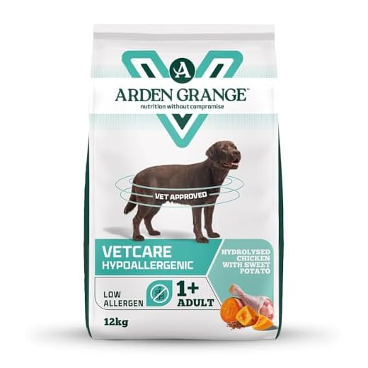 Arden Grange VetCare Hypoallergenic Dog Food