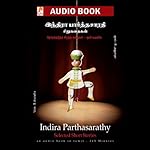 Indira Parthasarathy Short Stories cover art