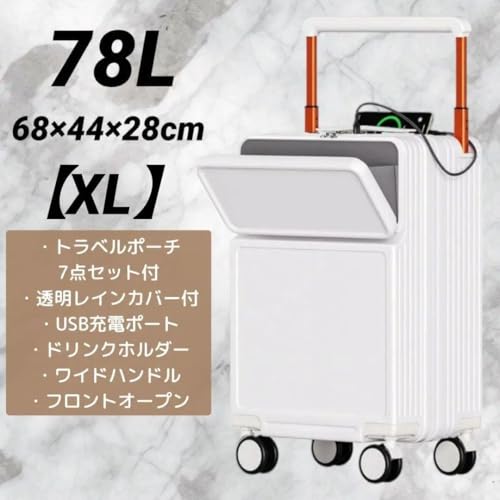 X[cP[X tgI[v yXLz zCg 78L y s o