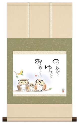 10Nۏ | ~j| a bZ[W ̂т b _ | ̊ a  Ǌ| G