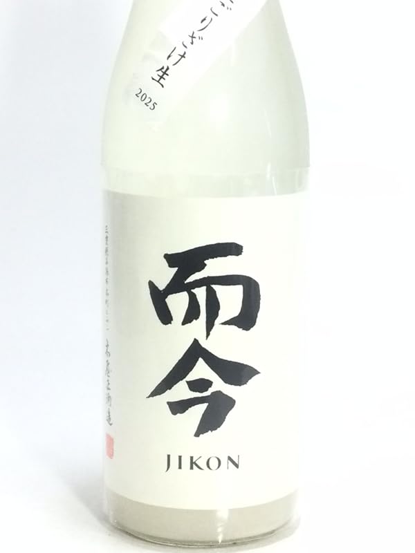 而今　にごりざけ　720ml Amazon.co.jp: 而今 特別純米 にごりざけ 720ml : 食品・飲料・お酒