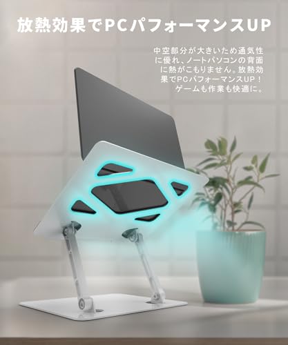 Solid As Mountain ノートパソコンスタンド PCスタンド タブレットスタンド の商品画像 6