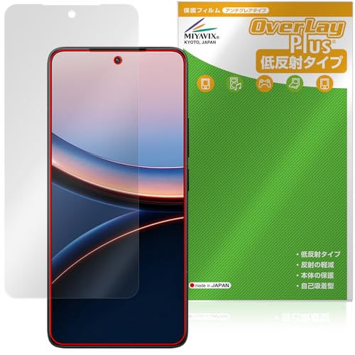 ~rbNX Xiaomi POCO F7 Ultra Ή \ ی tB ˖h~ hw hCA {