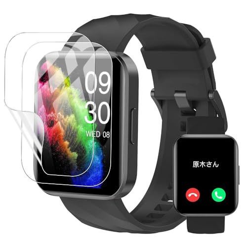 For RUIMEN D1 X}[gEHb` 1.85C` یtByYCJDP 2023NVfztیtB x(˒ጸ) ɋ wh~ _ TPU (2Zbg)