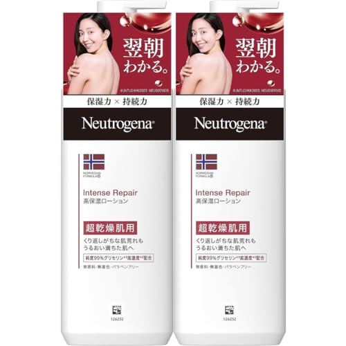 Neutrogena(j[gW[i) mEF[tH[~ CeXyA {fBG}W p {fBN[  Pi 250mL ×2{Zbg
