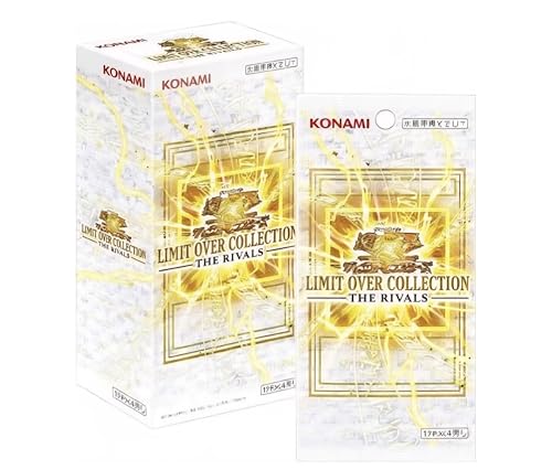 �y���J���V�������N�tBOX�z�V �Y ��LIMIT OVER COLLECTION -THE RIVALS- ���~�b�g�I�[�o�[�R���N�V���� ���C�o���Y 1BOX