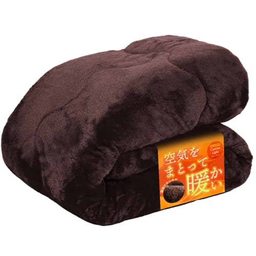 掛け布団 シングル 冬用寝具 ぬくぬく毛布 超滑らか肌触り 洗える 女性に 軽量寝具 静電気防止加工 軽くて温かい かけ布団 柔らか 気持ちいい 毛布 シングル ベアーブラウン