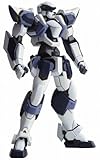 Revoltech: #081 ARX-7 Arbalest