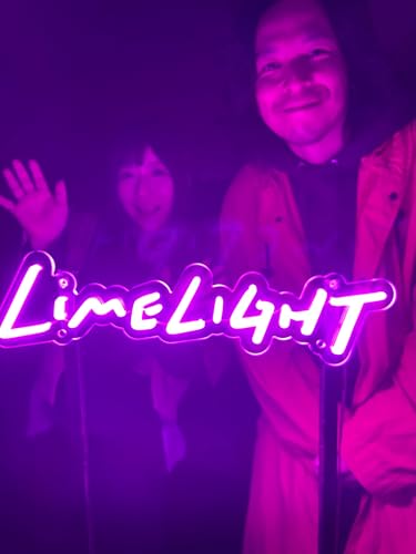 #136 鈴華ゆう子