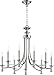 Quorum 6022-9-62 Two Wall Mount Transitional Nine Light Chandelier, Polished Nickel