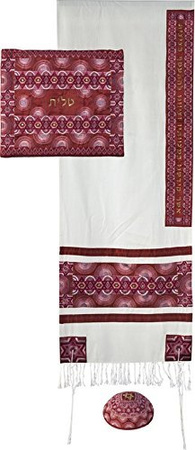 Tallit de prière en soie sauvage Yair Emanuel brodé Magen David arc-en-ciel