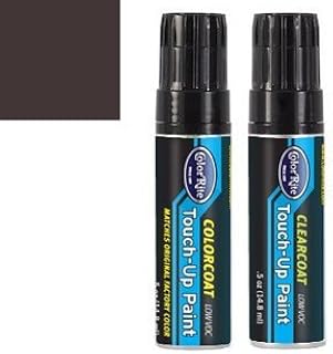 Half-Ounce Jar for Jeep All Automotive Touch-up Paint - Black (Accent/Bumper) S3X/R19 - Color+Clearcoat Package