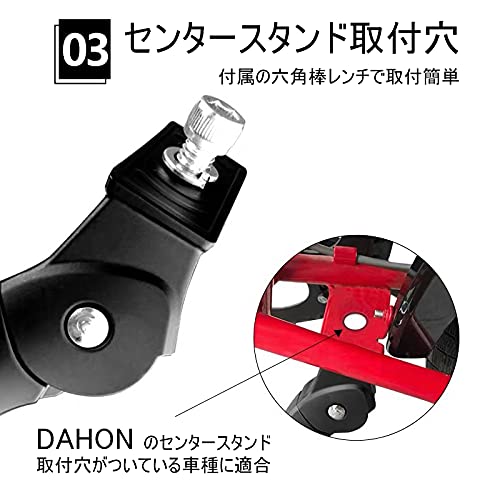 Amazon | DAHON ダホン 純正 キックスタンド 14インチ～26インチ