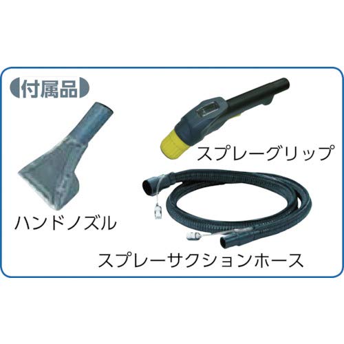 ケルヒャー 業務用カーペットリンスクリーナー PUZZI 8/1C 51I2e6lZwkL._UF1000,1000_QL80_.jpg