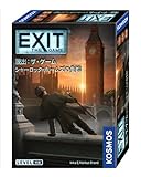 プレイ人数 :1-4人 プレイ時間 :45-90分 対象年齢 :10才以上