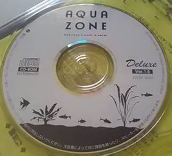 アクアゾーン　デスクトップライフデラックス アクアゾーン AQUAZONE DESKTOP LIFE iMacinfish Aquazone