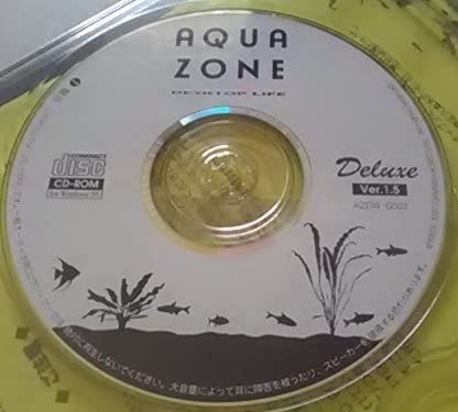 Amazon.co.jp: AQUAZONE Deluxe アクアゾーン デラックス