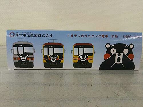 Amazon | HOゲージ くまモンのラッピング電車 01系 熊本電気鉄道株式