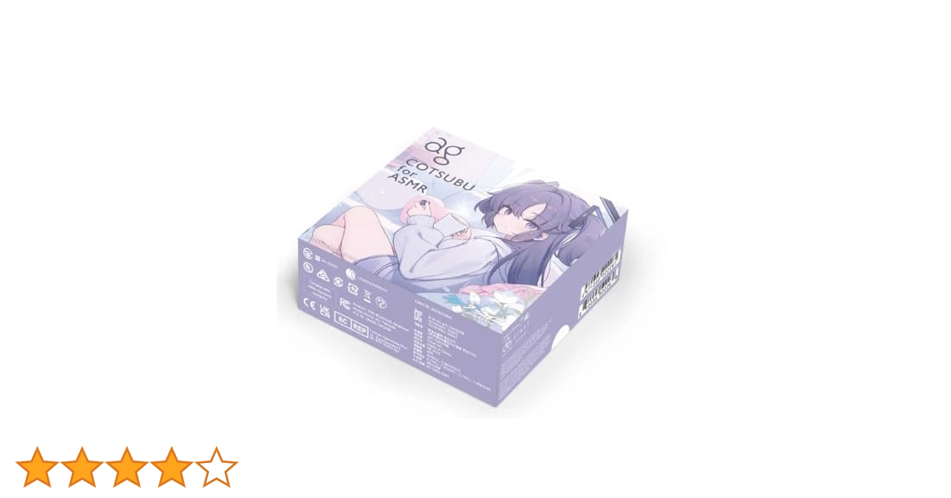 ブルーアーカイブ　ユウカ　COTSUBU for ASMR ワイヤレスイヤホン ブルーアーカイブ』のASMRイヤホン「COTSUBU for ASMR Blue