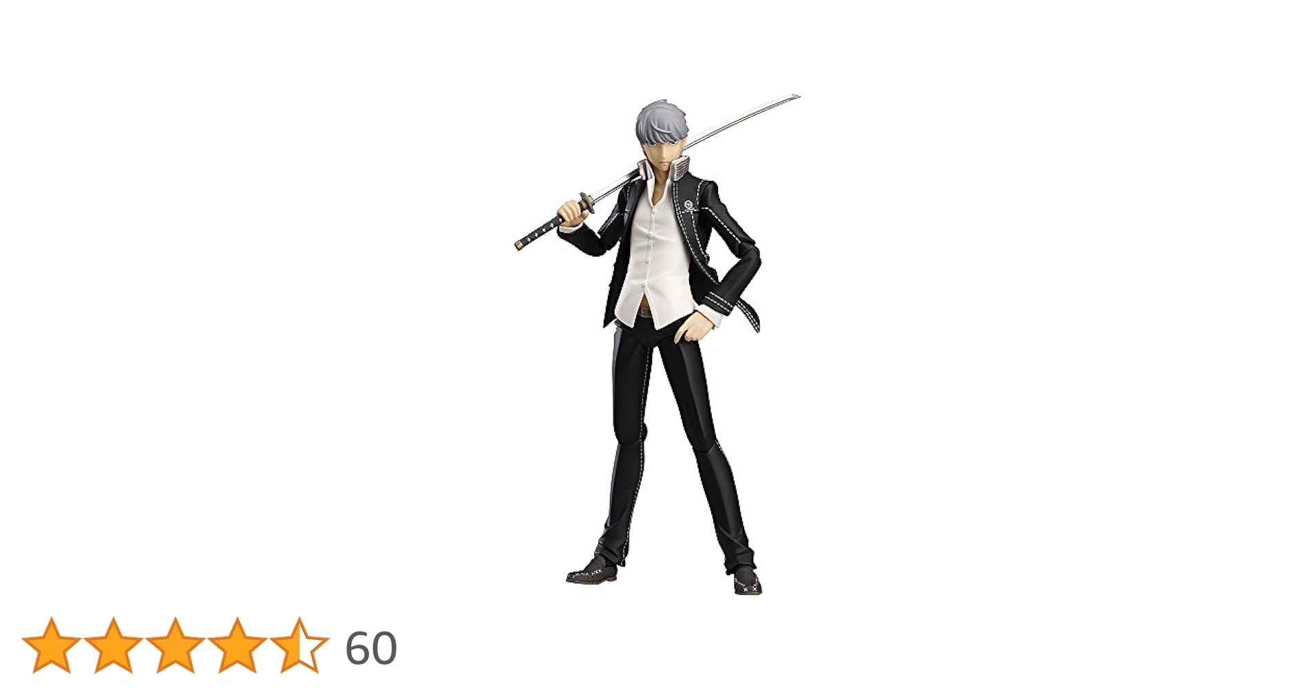 figma Persona4 ULTIMAX 主人公（鳴上悠）256【未開封品】 figma 主人公