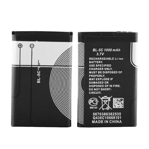 HRYHWASE 3.7V 1000mAh BL-5C Rechargeable Li-ion Battery for Phone, Toys, Speaker, Houesehold Radio, etc.