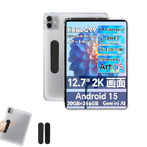 Amazon.co.jp: For TECLAST ArtPad Pro 12.7インチ ケース 保護ケース