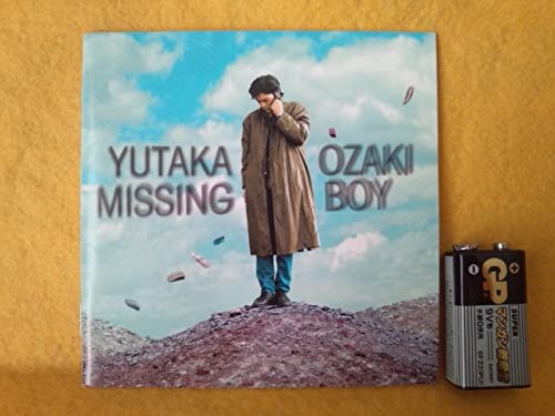 未開封 尾崎豊 缶バッジ 6点 Amazon.co.jp: 初回特典付 尾崎豊 ライブアルバム ミッシング・ボーイ