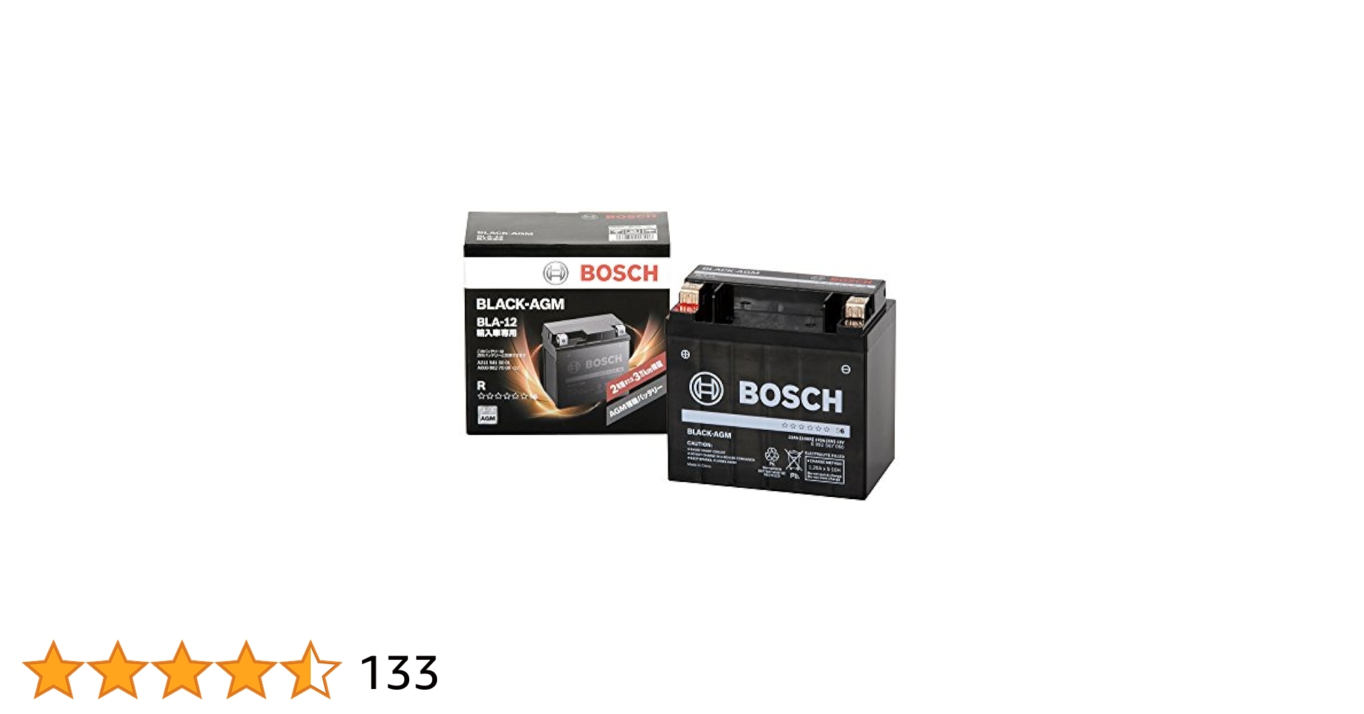 BOSCH　バッテリー　BLA-12 新品未使用品 Amazon.co.jp: BOSCH (ボッシュ)ブラック-AGM 輸入車補機