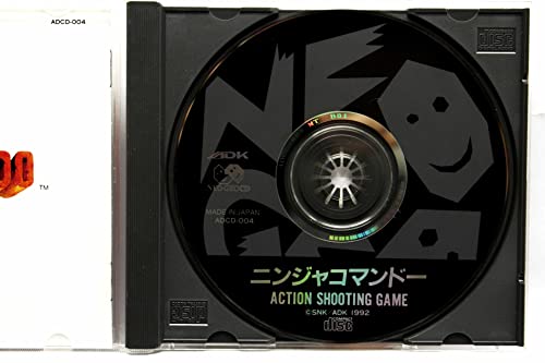 ニンジャコマンドーの関連画像1