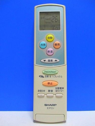 シャープ エアコンリモコン A587JB d2ldlup Amazon.co.jp: シャープ エアコンリモコン A587JB : ホーム