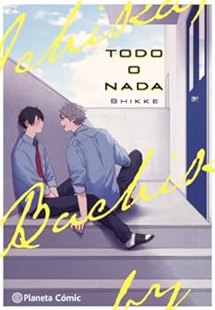 Paperback Todo o nada [Spanish] Book